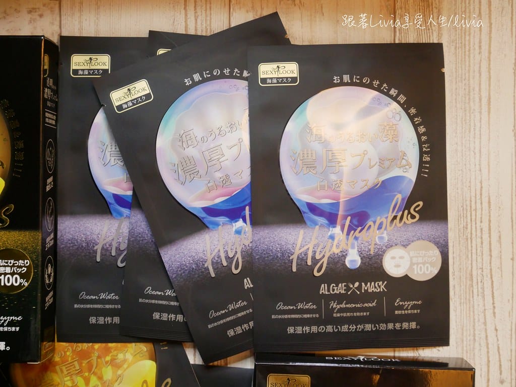 天絲膜18