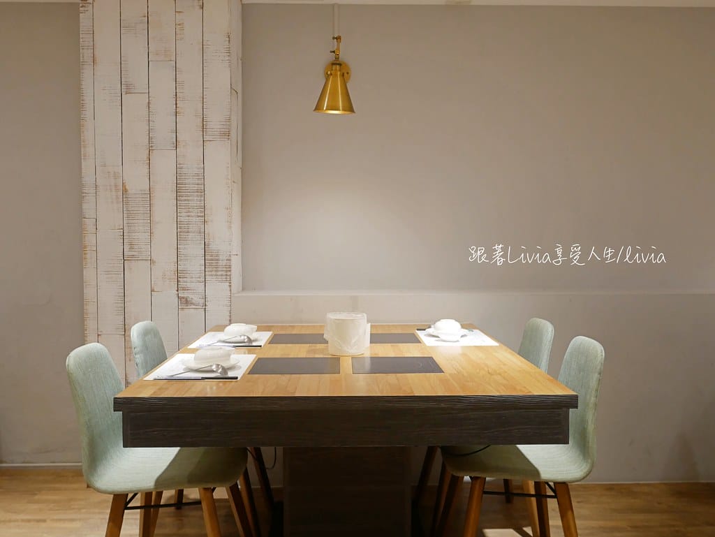 故意20