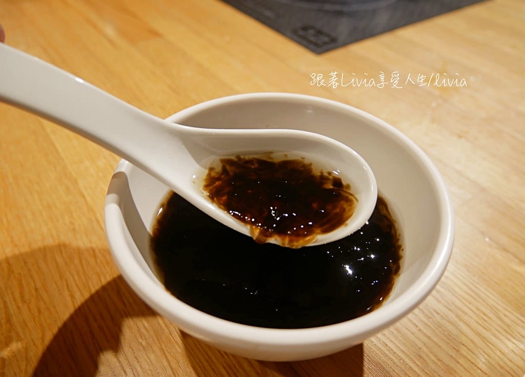 故意51