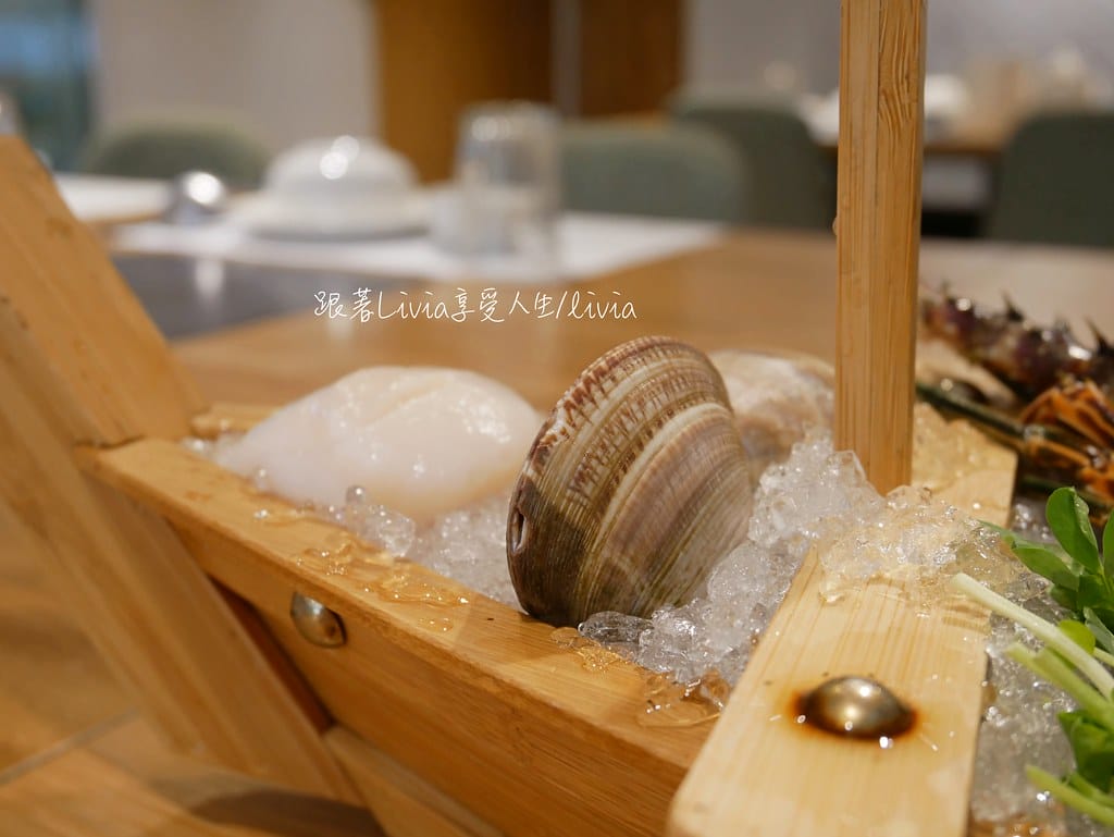 故意44