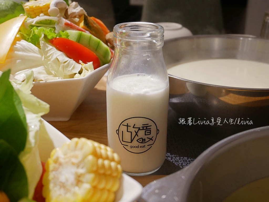 故意27