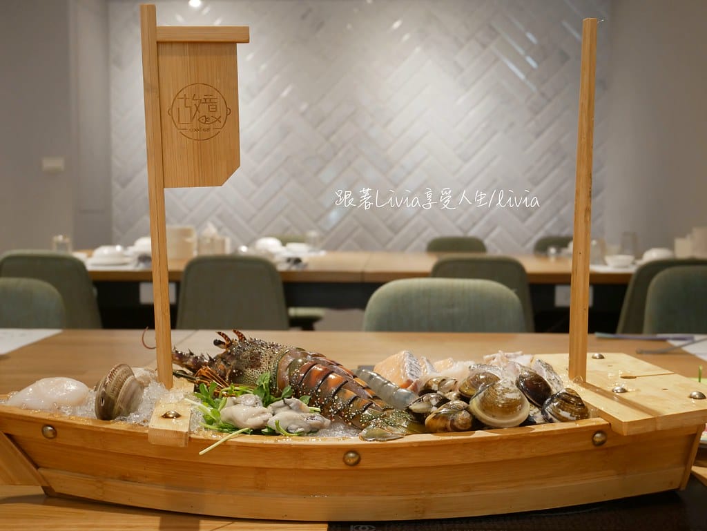 故意42