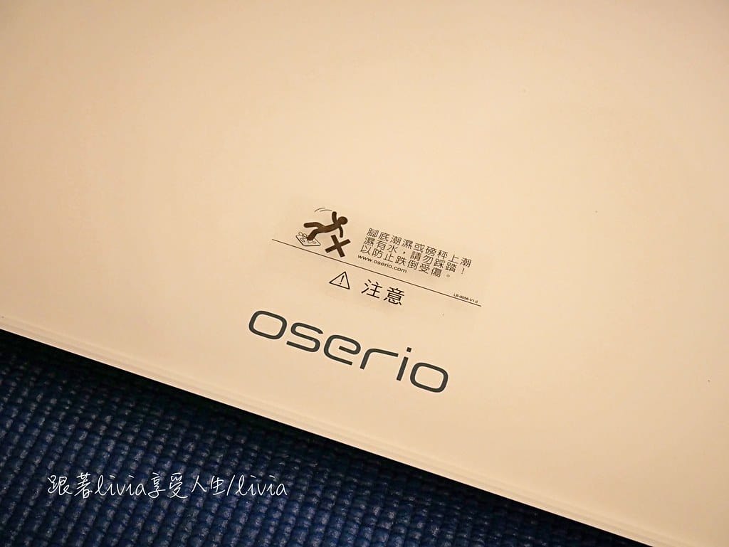 oserio5