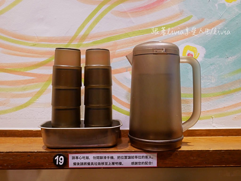 佐藤精肉店16