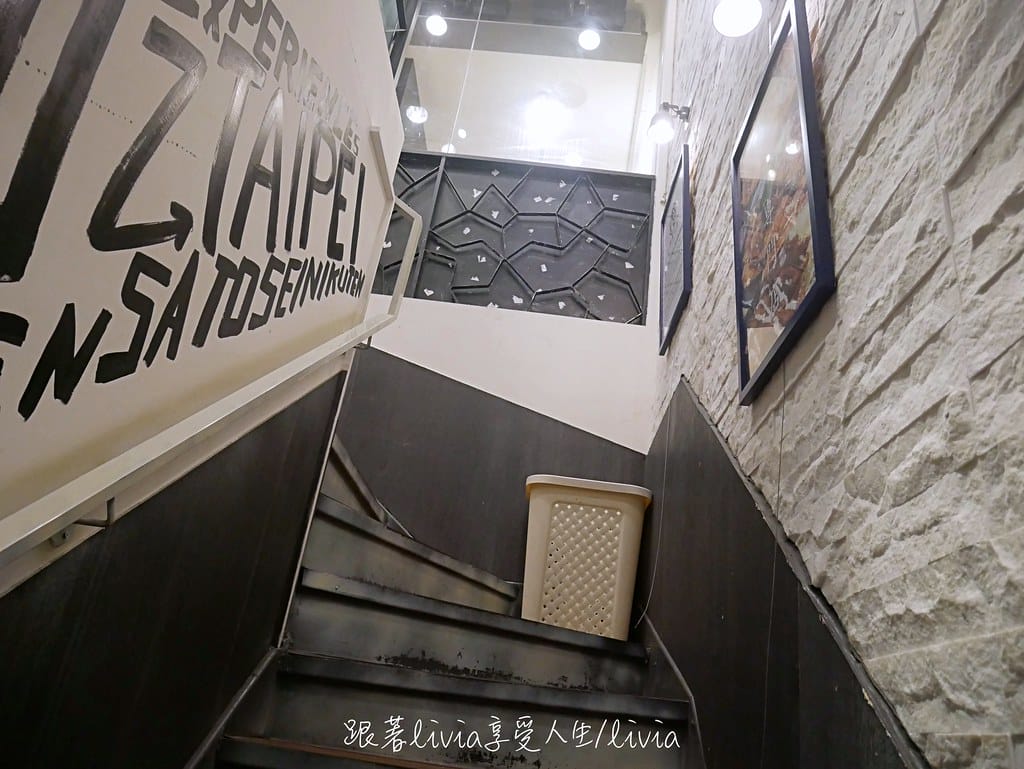 佐藤精肉店3