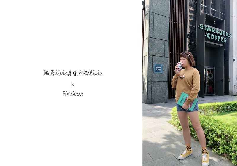 fmshoes7