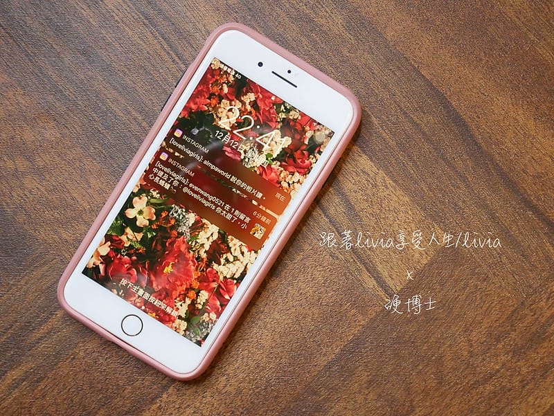 硬博士18