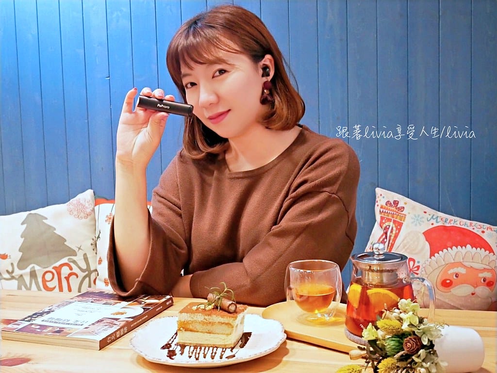嗶丁藍芽耳機9