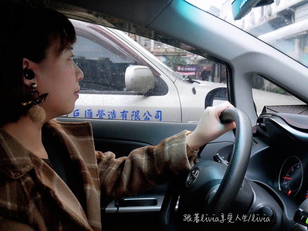 嗶丁藍芽耳機14