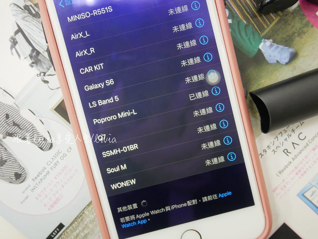 嗶丁藍芽耳機27