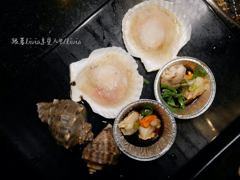 天外天33