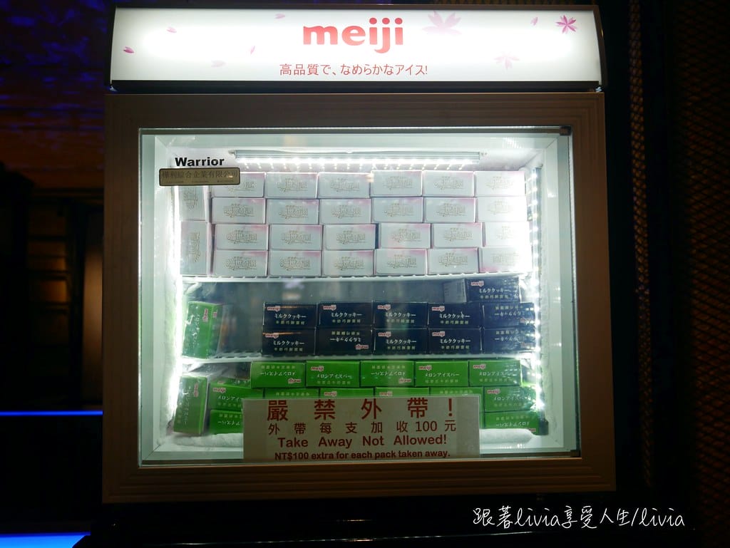 天外天38