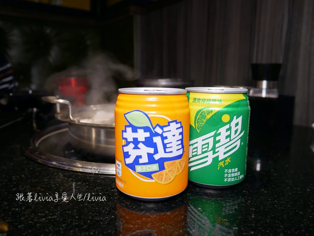 天外天21