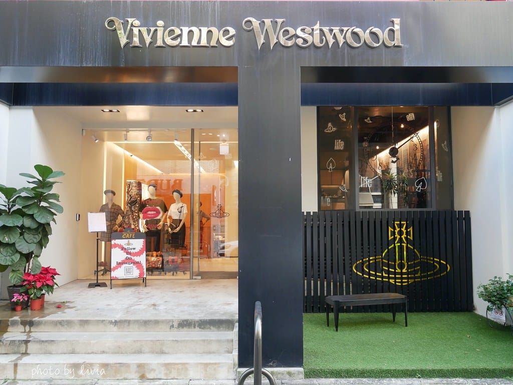VivienneWestwood9