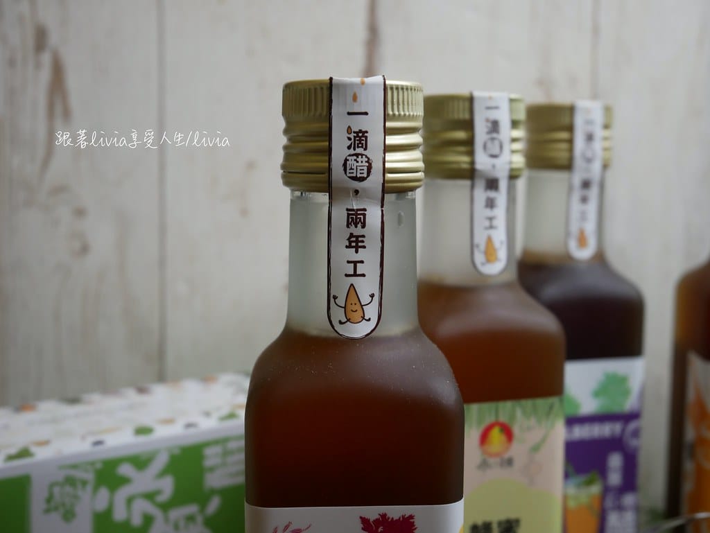 永禎小麥草醋6