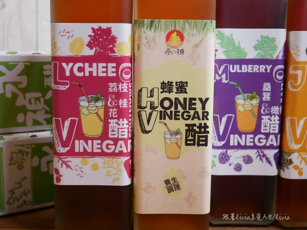 永禎小麥草醋4