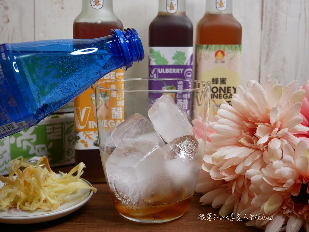 永禎小麥草醋13