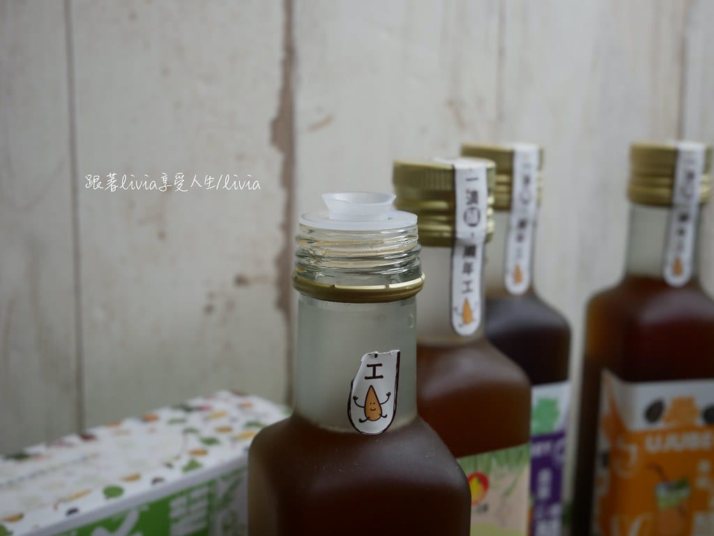 永禎小麥草醋7