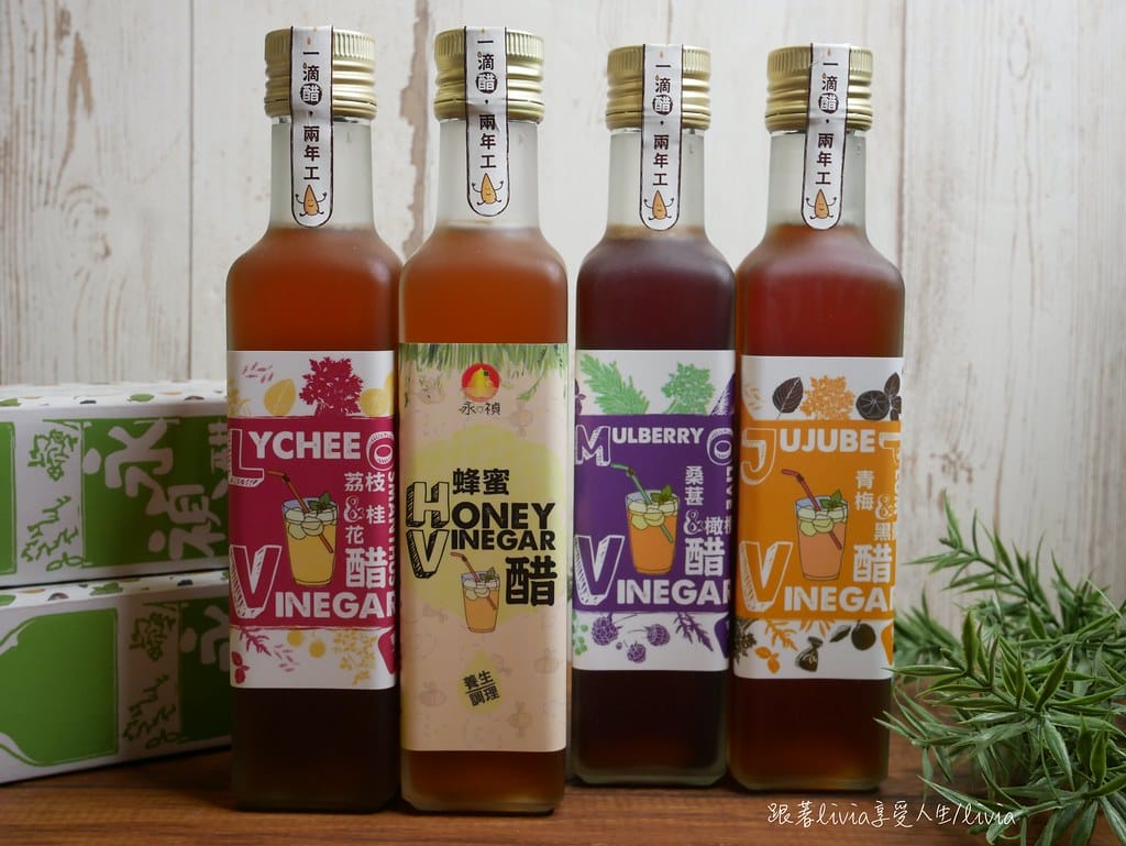 永禎小麥草醋3