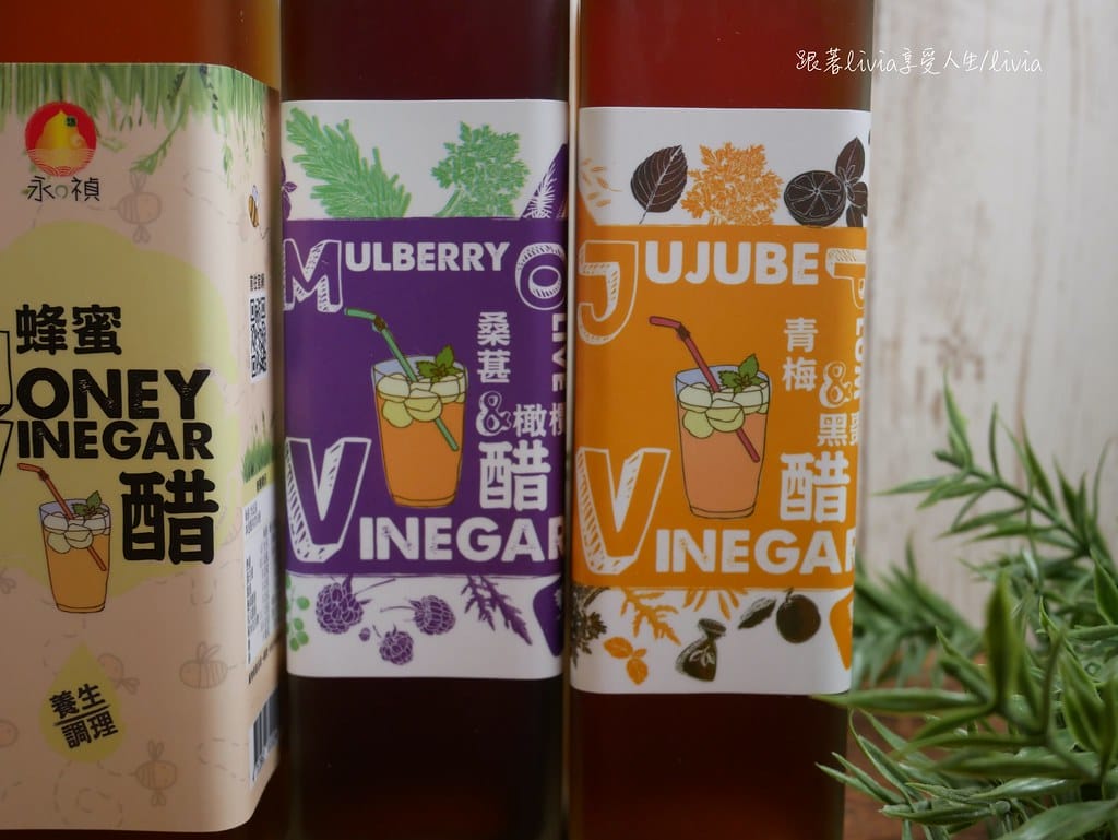 永禎小麥草醋5