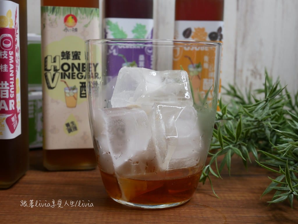 永禎小麥草醋9