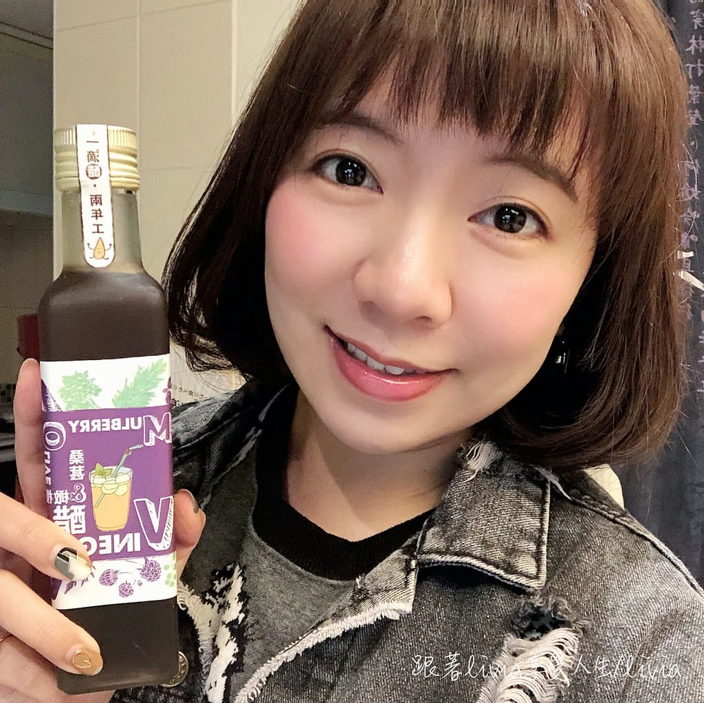 永禎小麥草醋2
