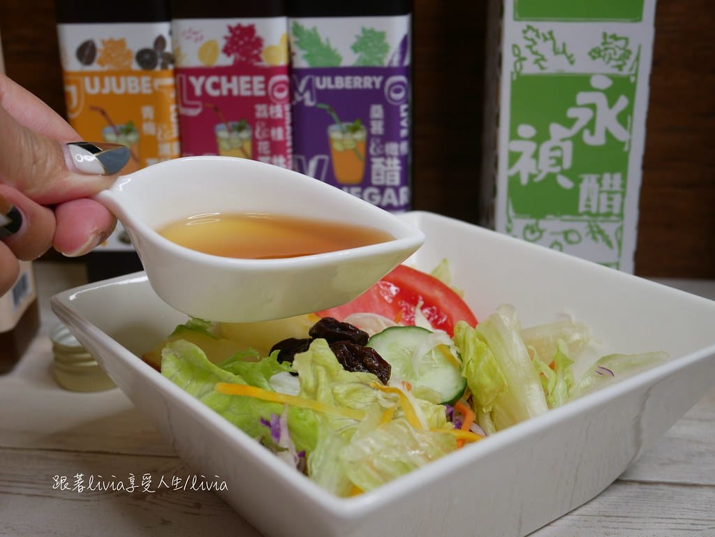 永禎小麥草醋17