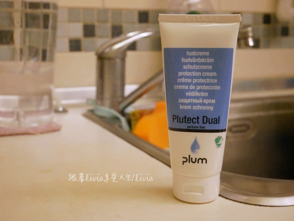plum璞樂18