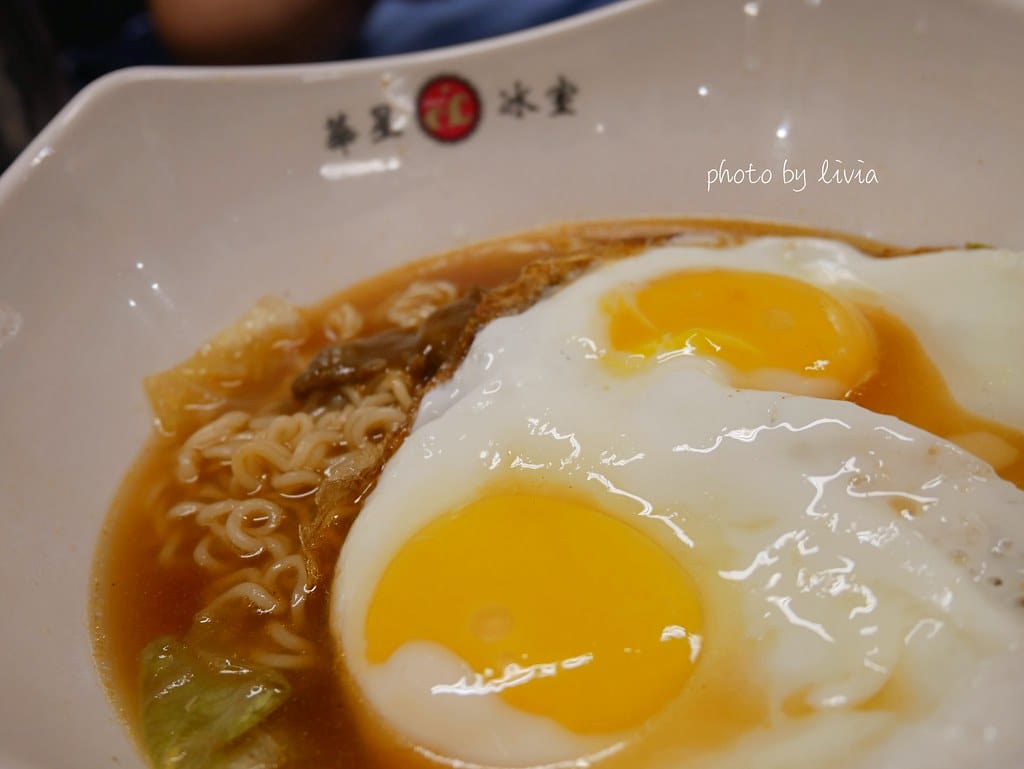 華星24