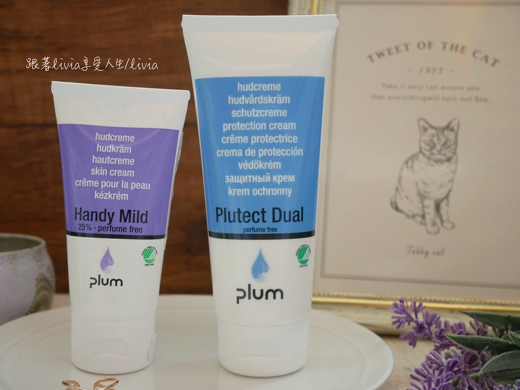 plum璞樂11