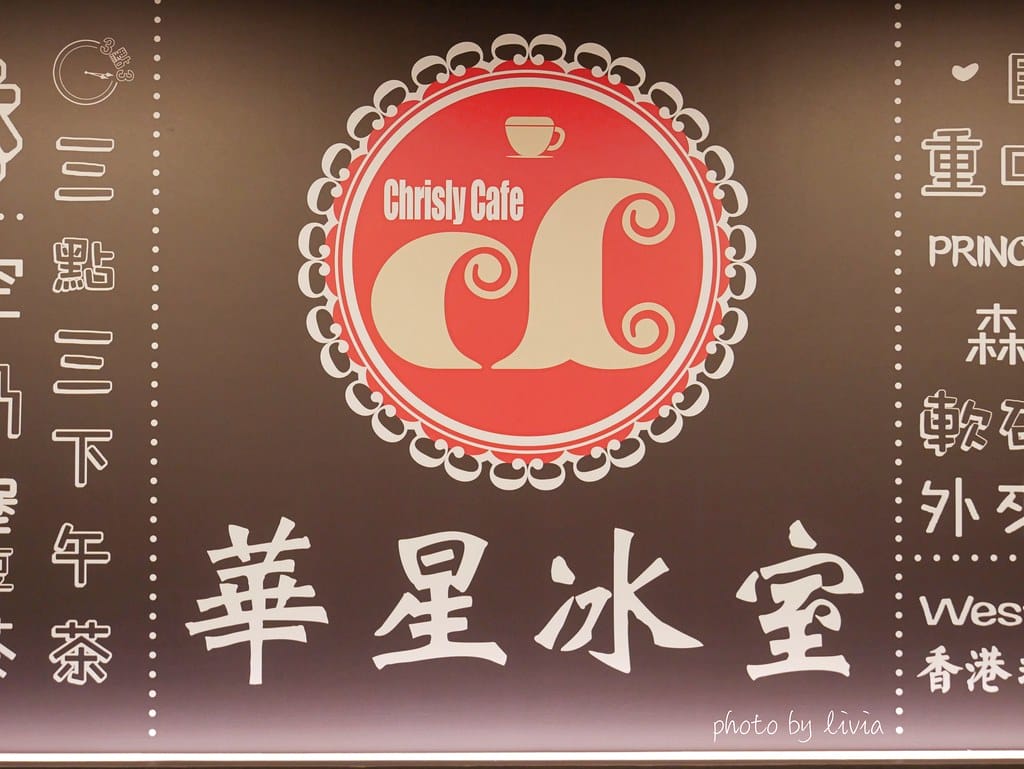 華星5
