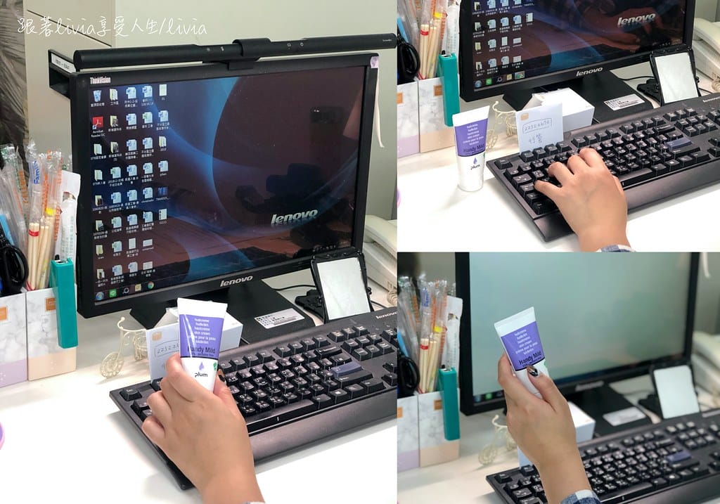 plum璞樂3