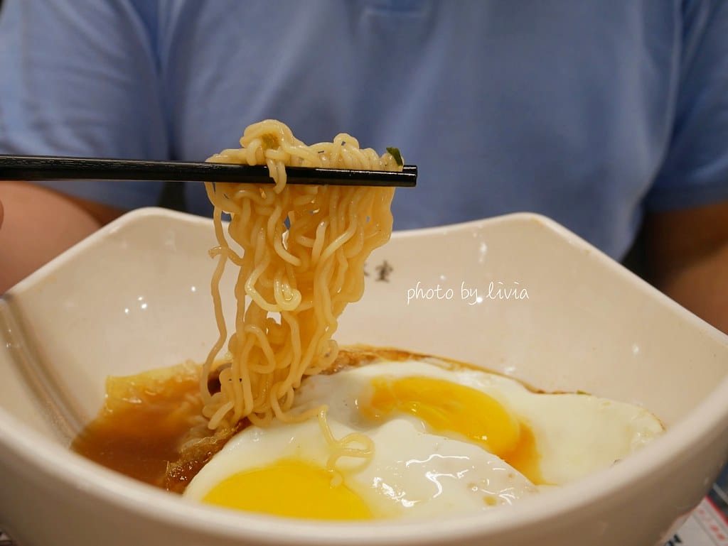 華星26