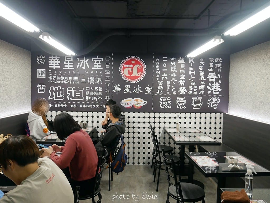 華星15