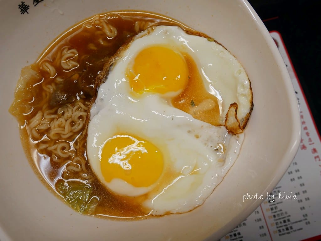 華星25
