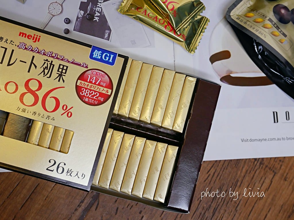 明治巧克力22