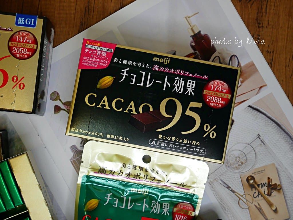 明治巧克力10