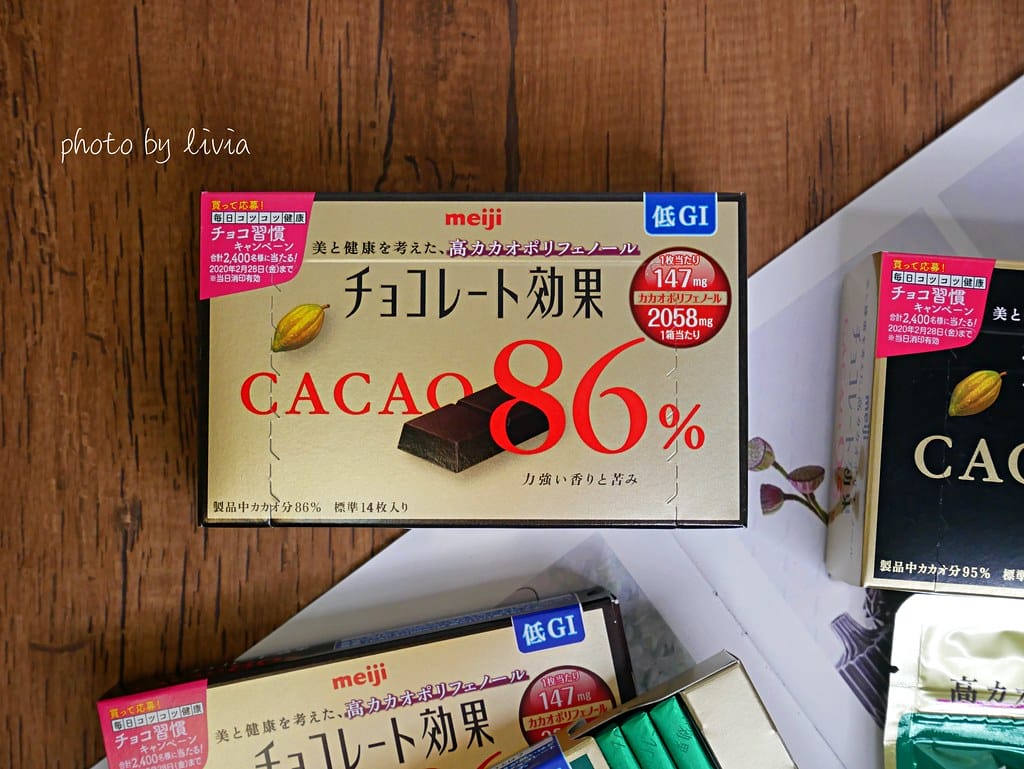 明治巧克力9