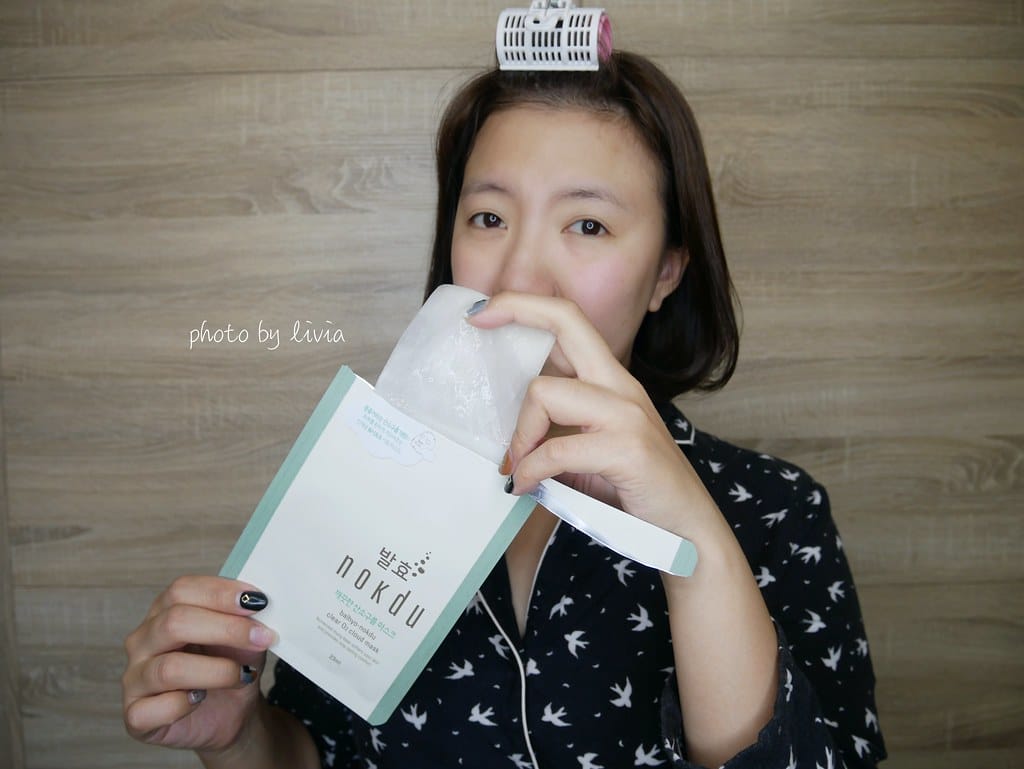 綠豆系列9
