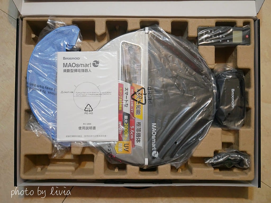 maosmart28