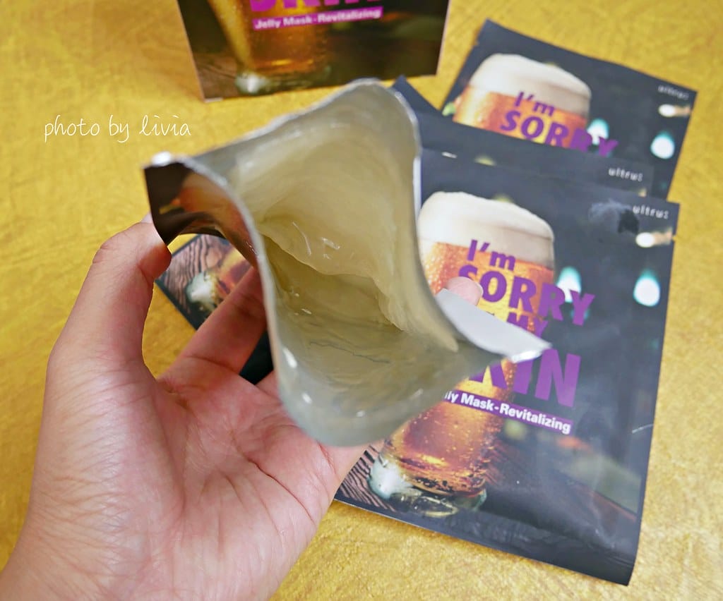 啤酒面膜6