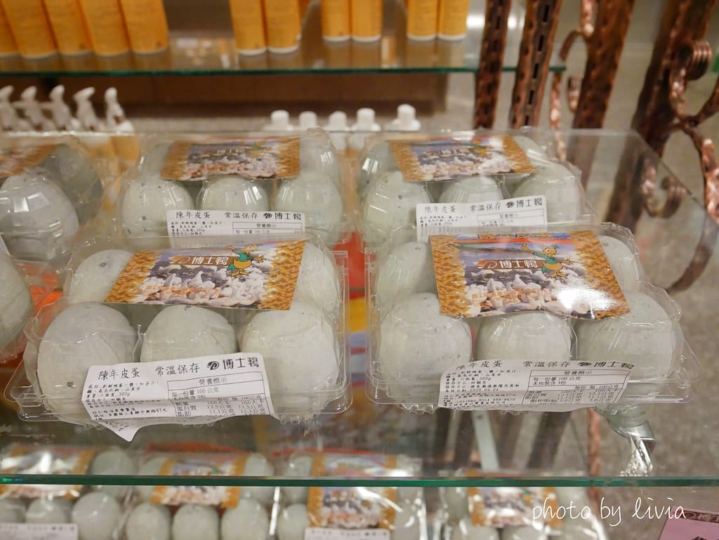 鴨博士24