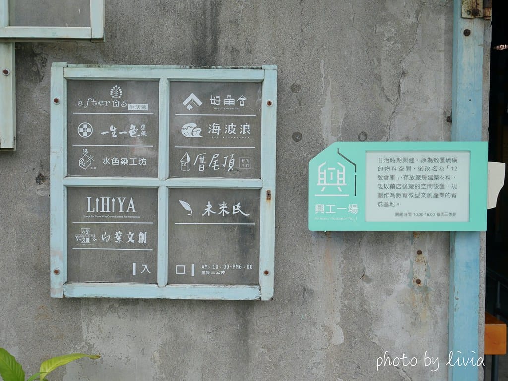 中興20