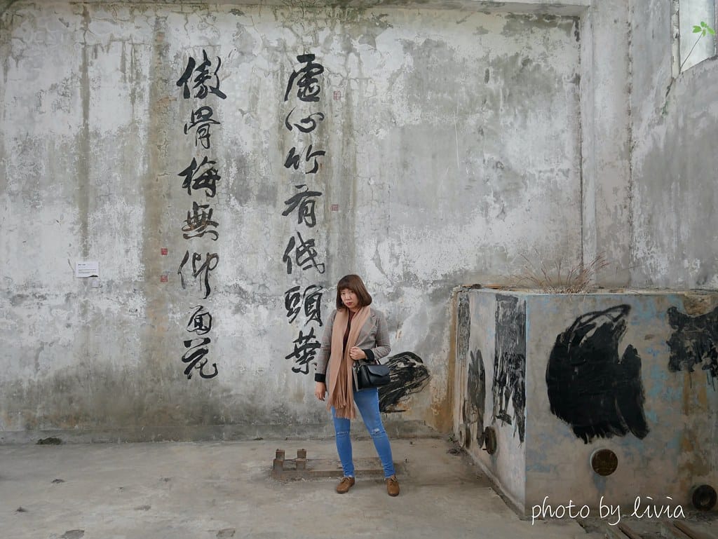 中興11