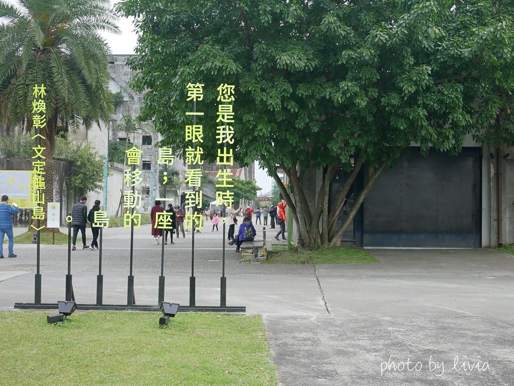 中興2