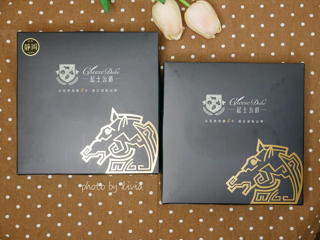 起士生巧克力2