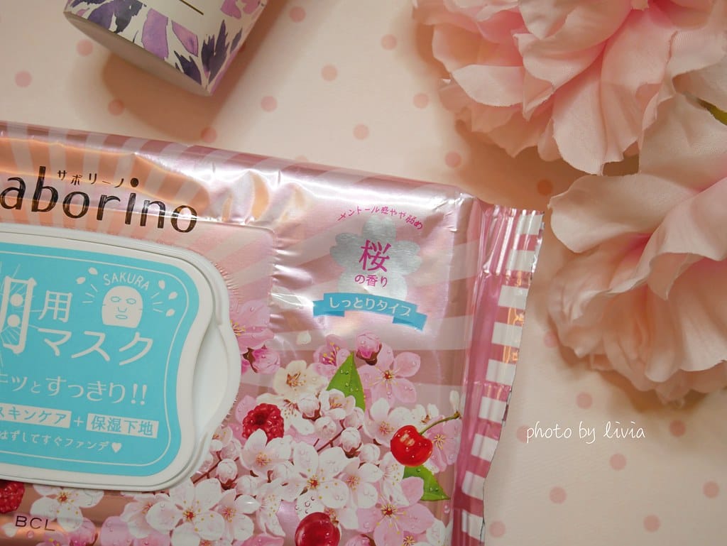 春季櫻花櫻桃限定款4