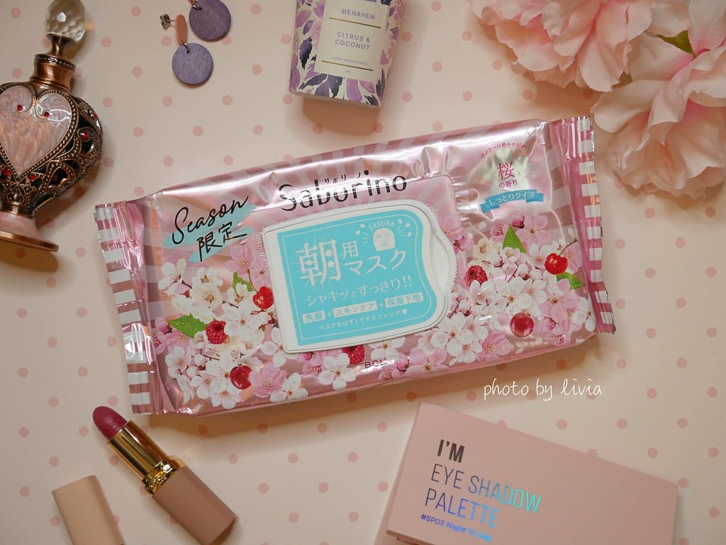 春季櫻花櫻桃限定款2