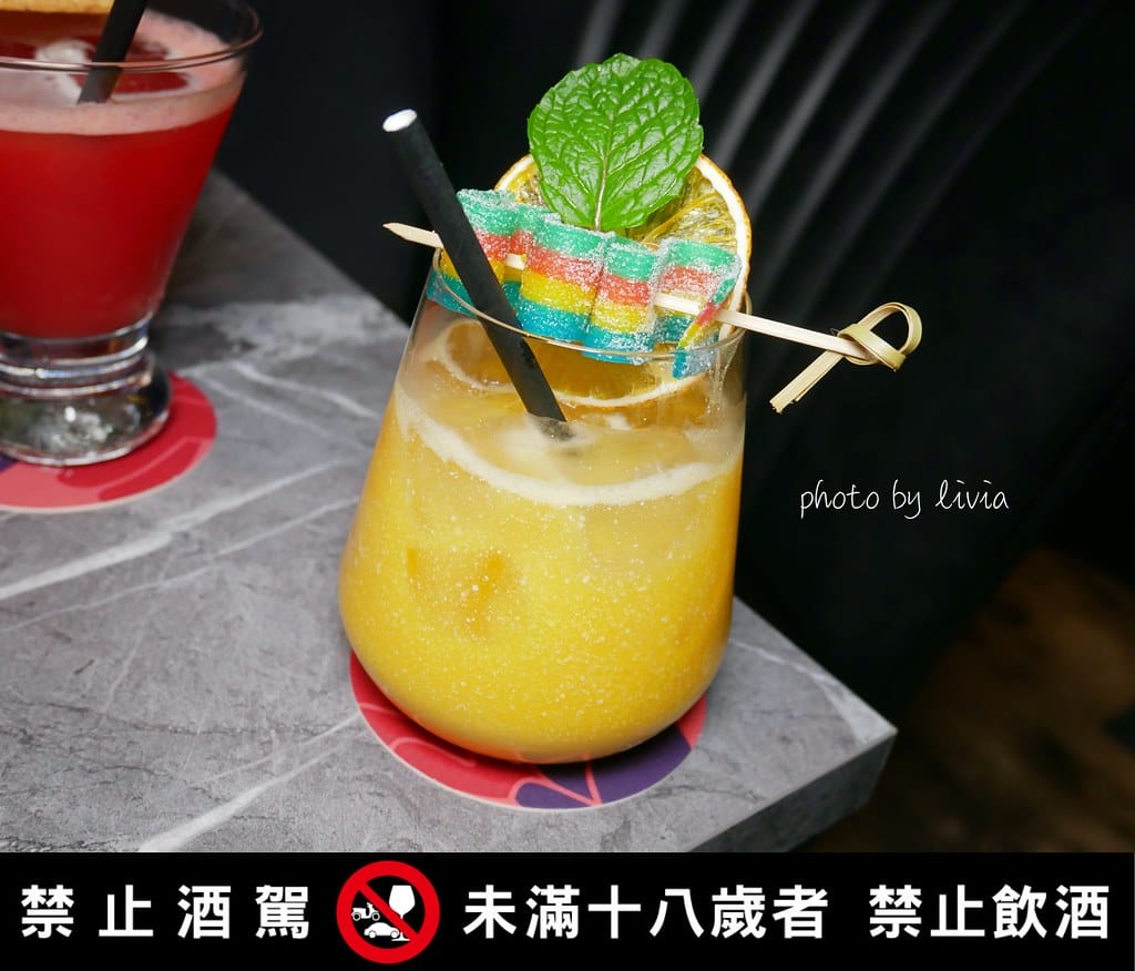 房間23