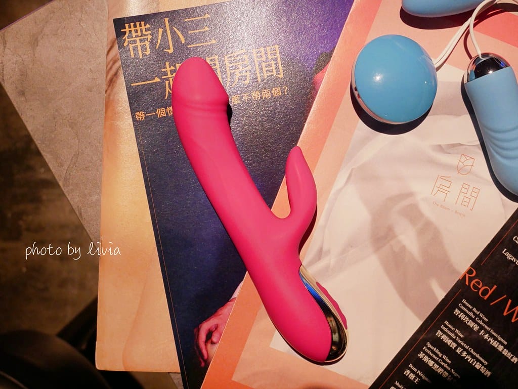 房間18